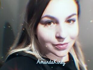 AmandaKinky