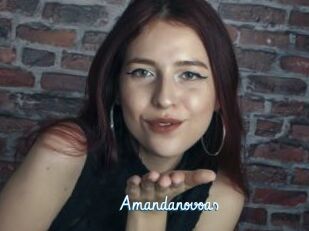 Amandanovoas