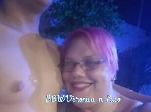 BBWVeronica_n_Paco