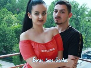 Boris_love_Sasha