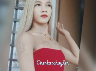 Cheskaschuyler