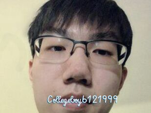 Collegeboy6121999