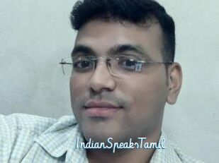 IndianSpeaksTamil