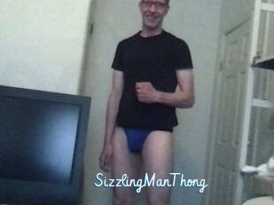 SizzlingManThong