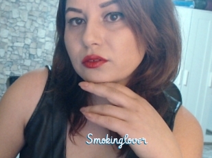 Smokinglover