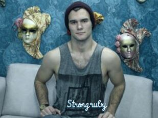 Strongruby
