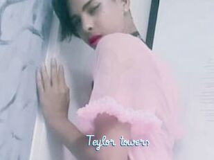 Teylor_towers